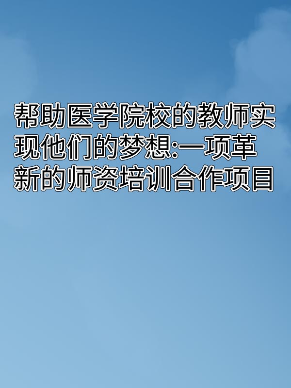副本_绿色格纹背景小红书大字封面__2025-03-16+15_12_25.jpg
