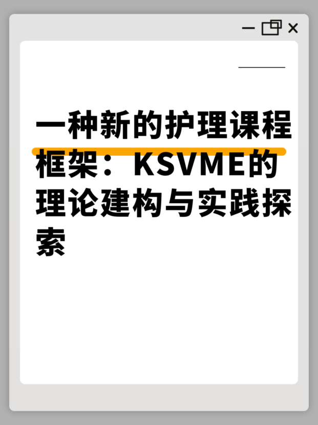 未命名__2025-05-02+17_27_33.jpg