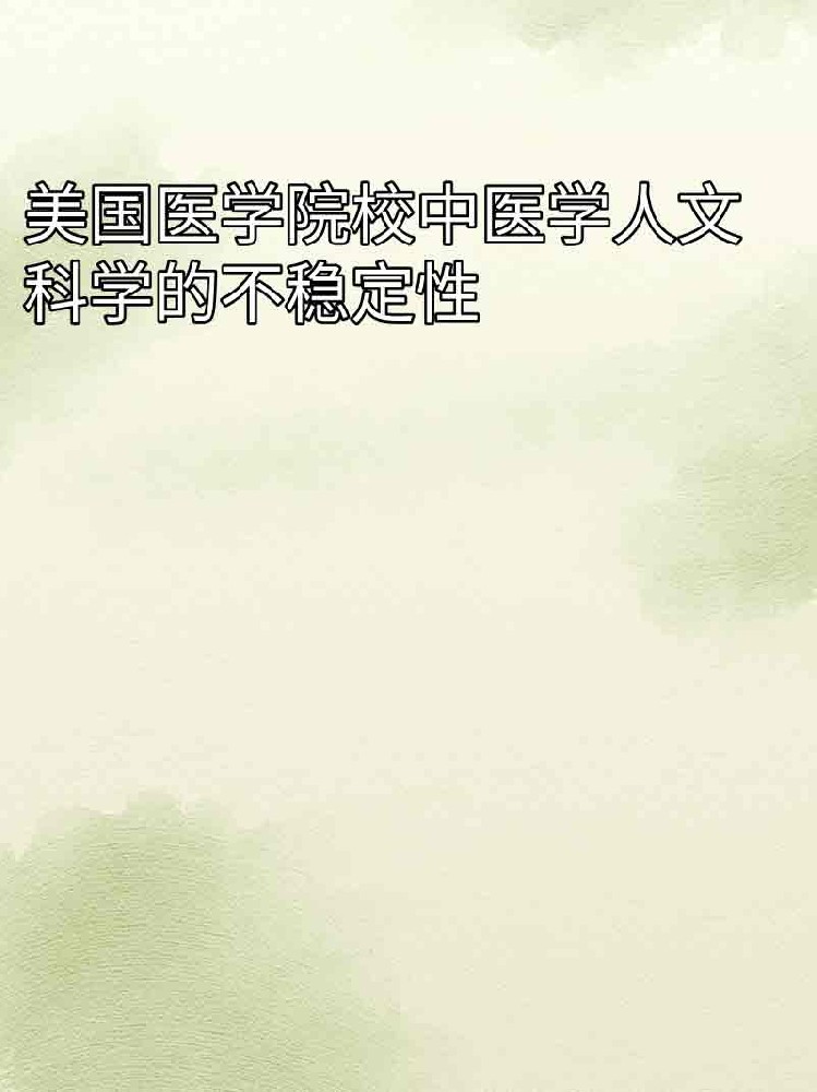 副本_橡皮泥风格小红书大字封面__2025-03-24+22_06_27.jpg