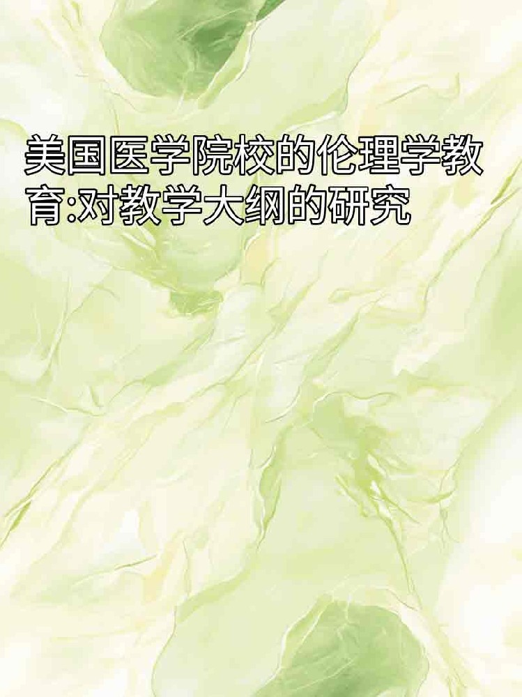 副本_橡皮泥风格小红书大字封面__2025-03-24+22_07_11.jpg