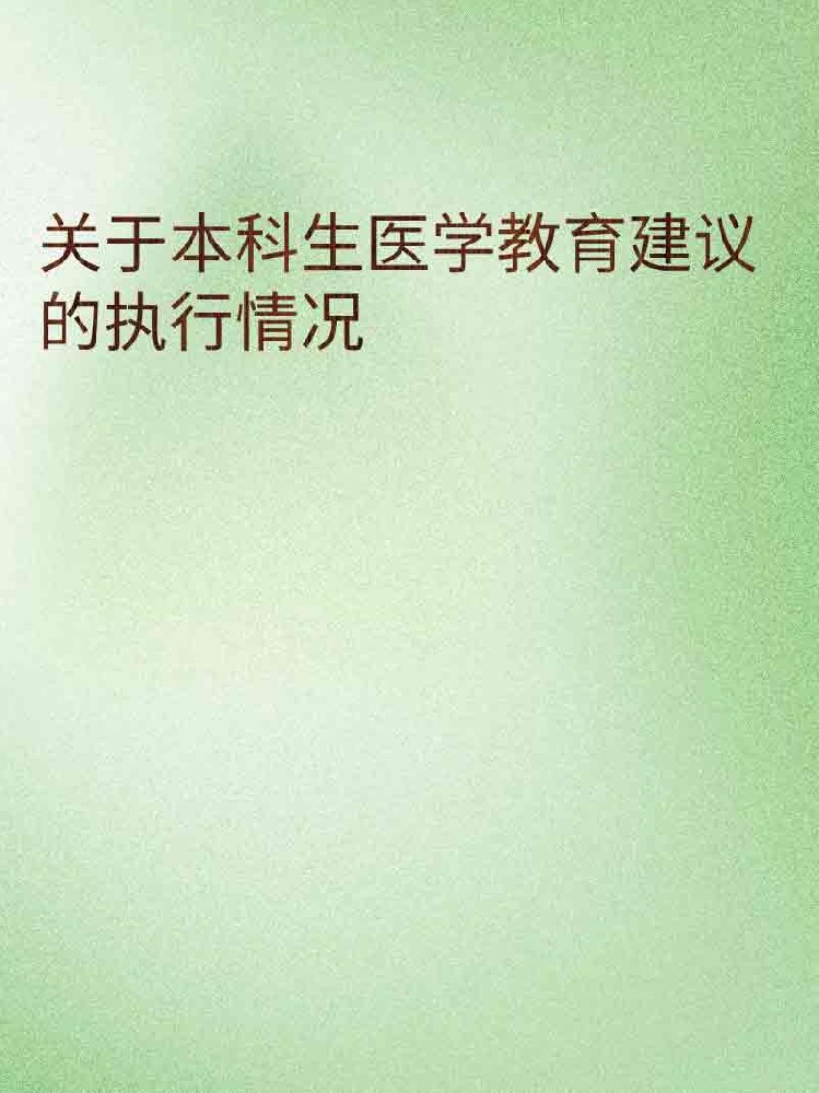 副本_橡皮泥风格小红书大字封面__2025-03-24+22_09_21.jpg