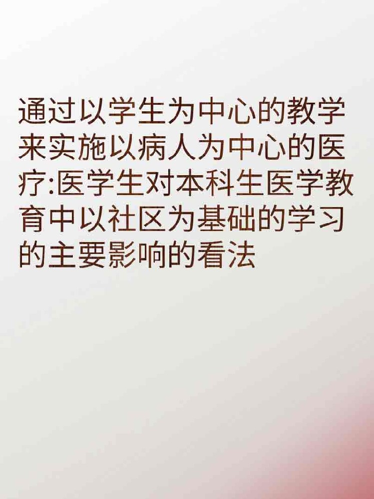 副本_橡皮泥风格小红书大字封面__2025-03-24+22_11_02.jpg
