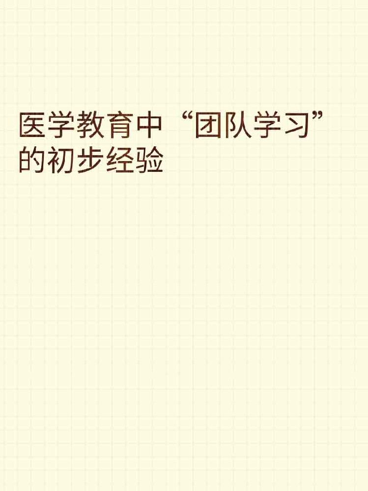 副本_橡皮泥风格小红书大字封面__2025-03-24+22_13_36.jpg