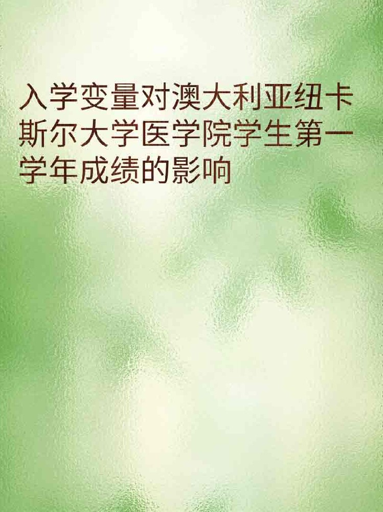 副本_橡皮泥风格小红书大字封面__2025-03-24+22_15_31.jpg
