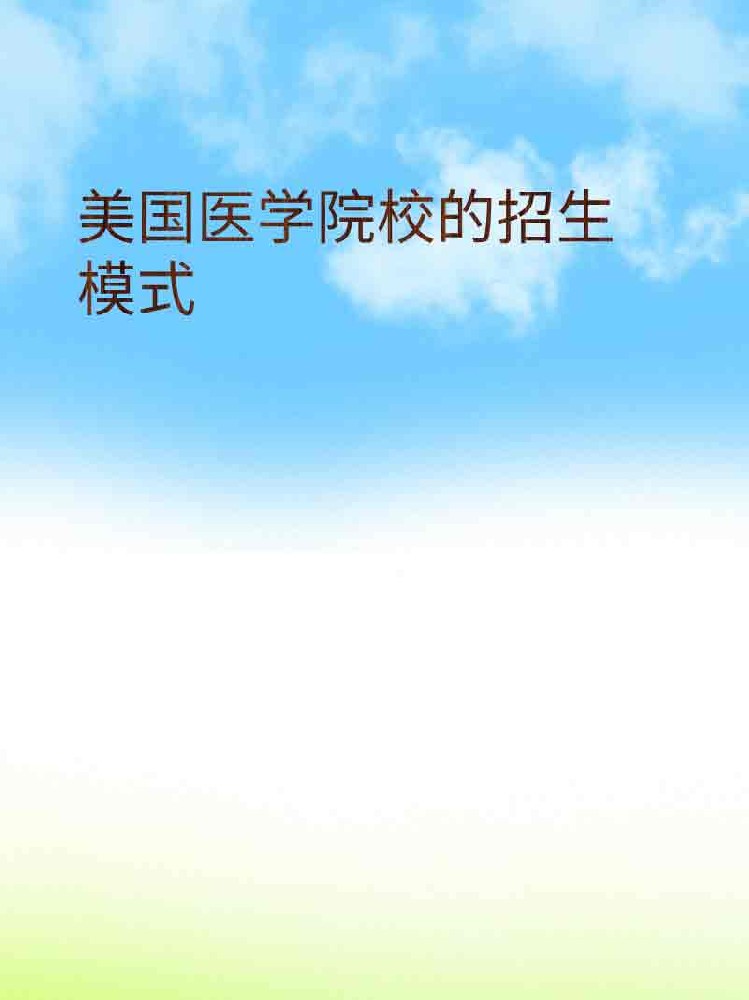 副本_橡皮泥风格小红书大字封面__2025-03-24+22_19_56.jpg