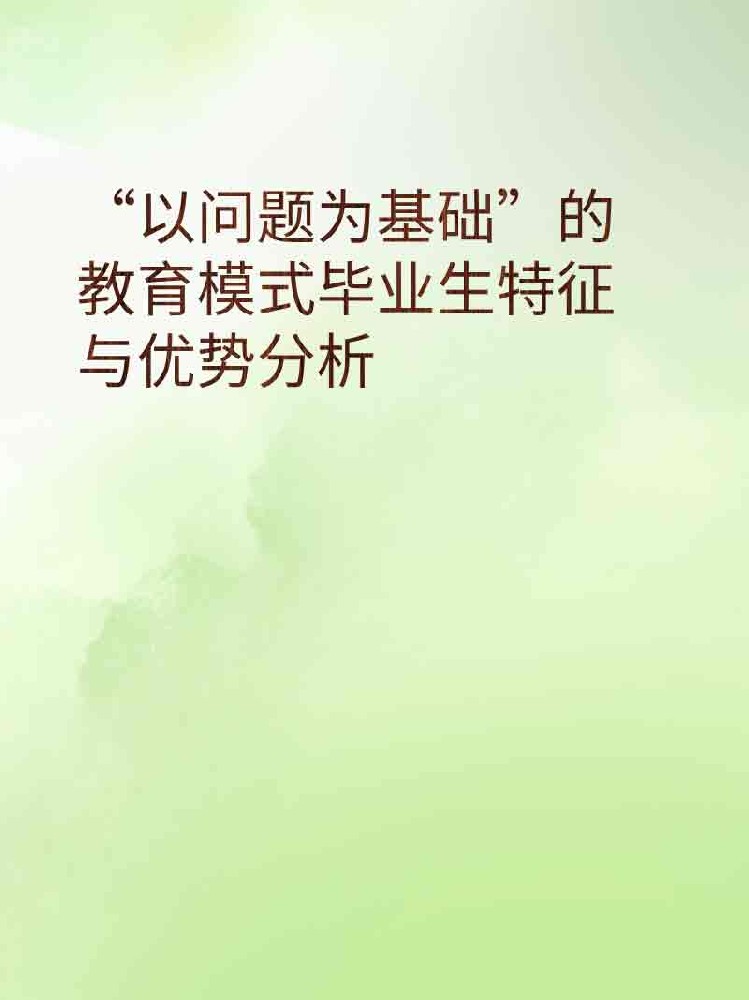 副本_橡皮泥风格小红书大字封面__2025-03-24+22_20_18.jpg