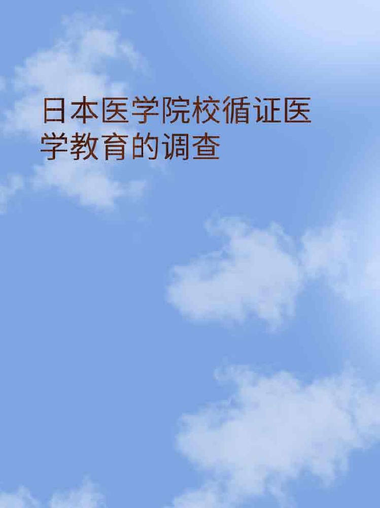 副本_橡皮泥风格小红书大字封面__2025-03-24+22_21_04.jpg