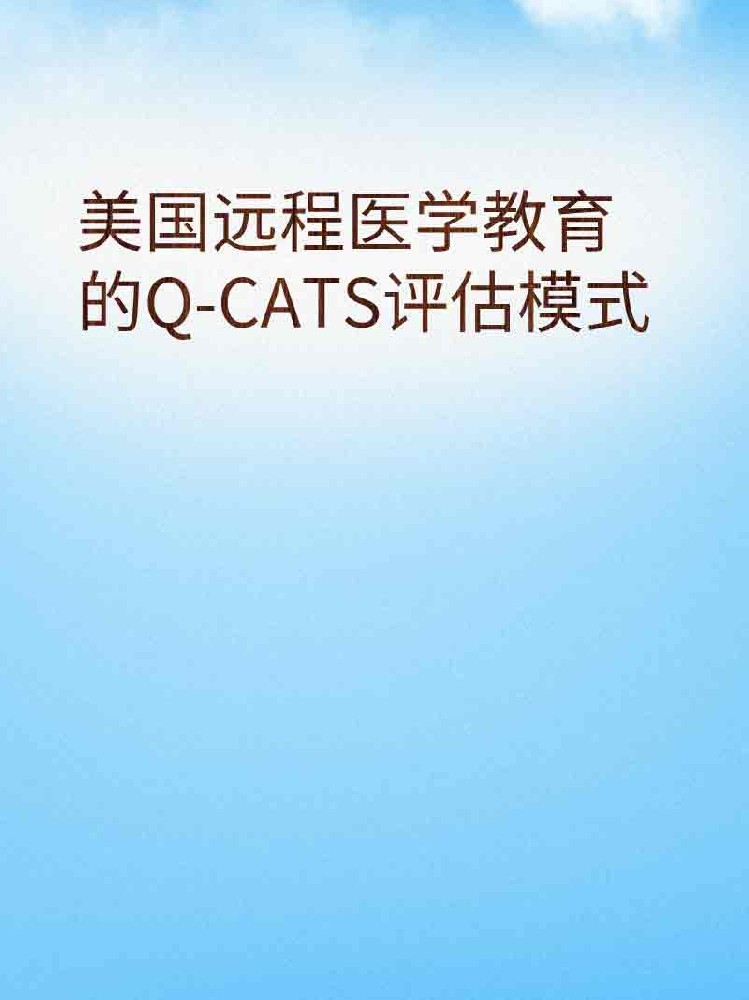 副本_橡皮泥风格小红书大字封面__2025-03-24+22_22_27.jpg