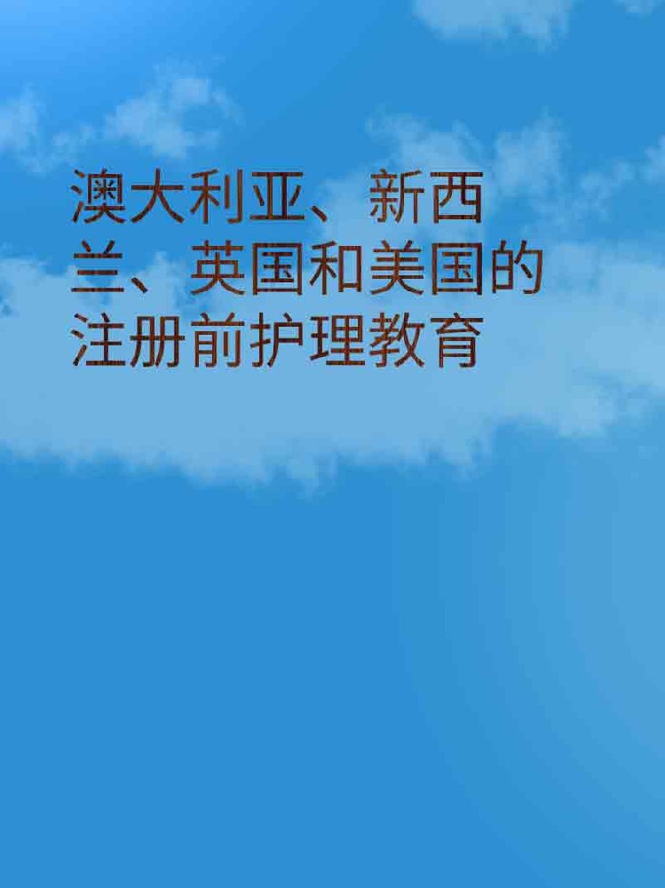 副本_橡皮泥风格小红书大字封面__2025-03-24+22_24_00.jpg