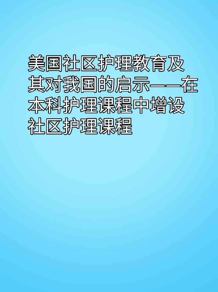 副本_橡皮泥风格小红书大字封面__2025-03-24+22_24_51.jpg