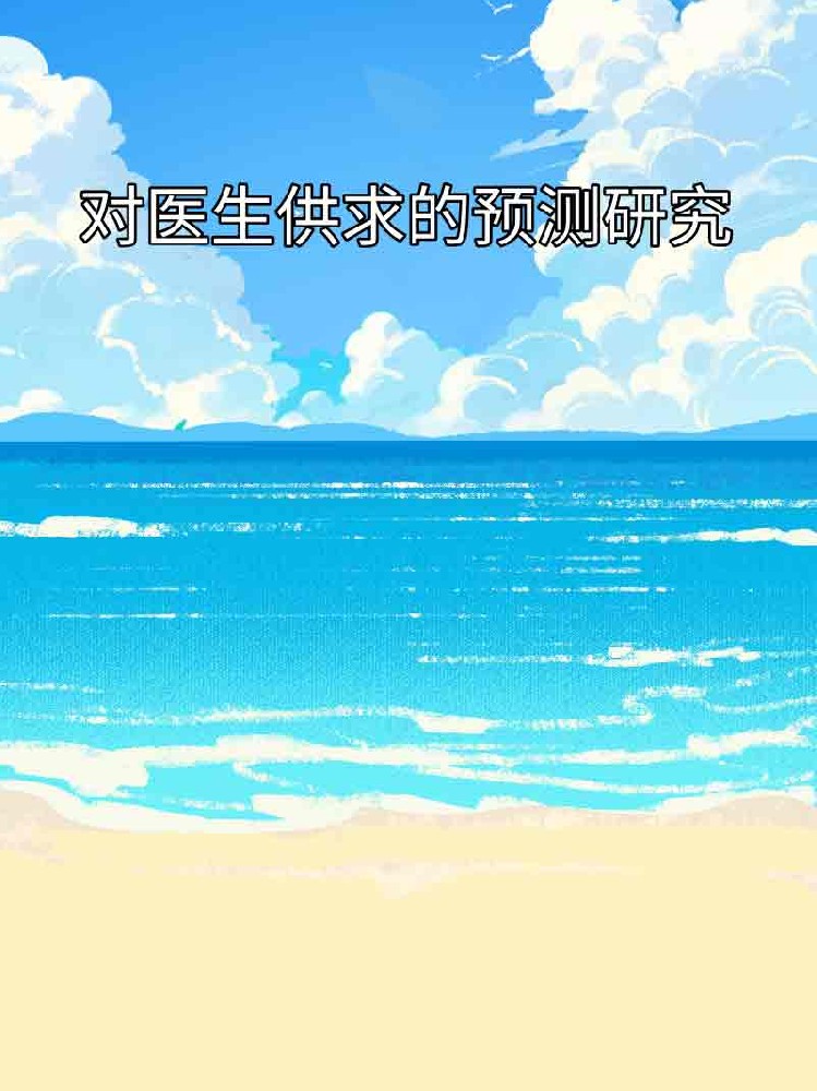 副本_橡皮泥风格小红书大字封面__2025-03-24+22_27_00.jpg