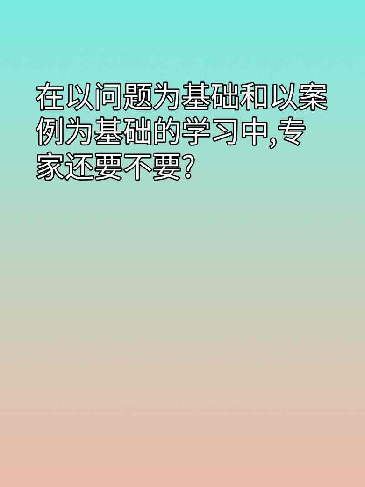 副本_橡皮泥风格小红书大字封面__2025-03-24+22_28_09.jpg