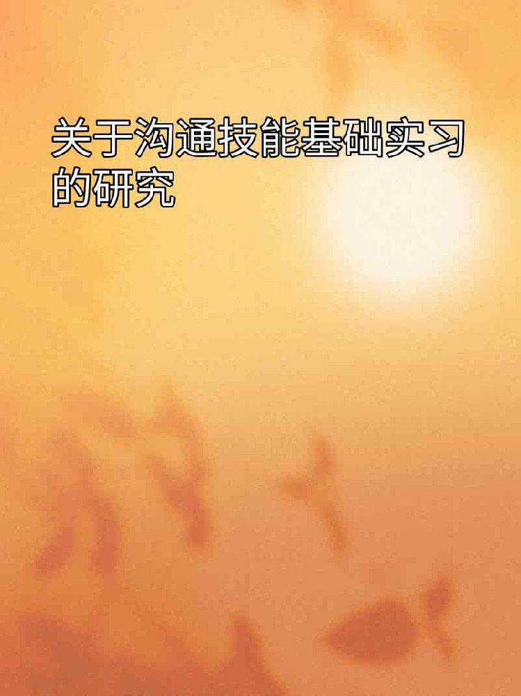 副本_橡皮泥风格小红书大字封面__2025-03-24+22_29_30.jpg