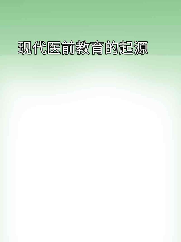 副本_橡皮泥风格小红书大字封面__2025-03-24+22_29_57.jpg