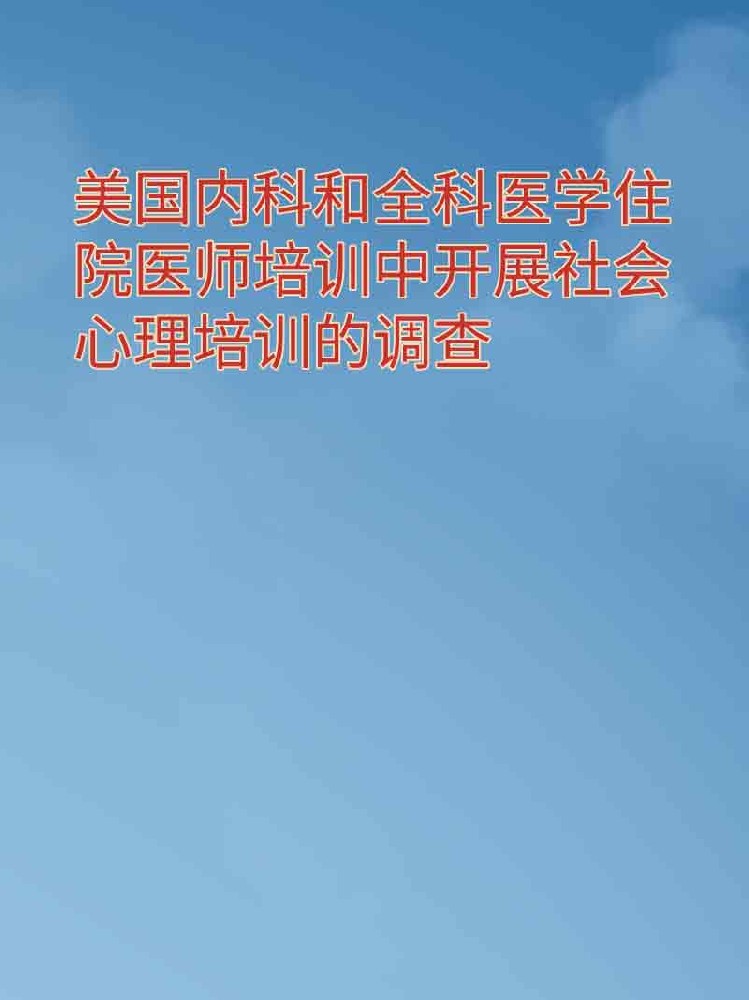 副本_橡皮泥风格小红书大字封面__2025-03-24+22_31_06.jpg