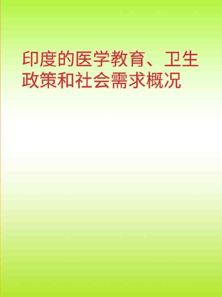 副本_橡皮泥风格小红书大字封面__2025-03-24+22_31_34.jpg