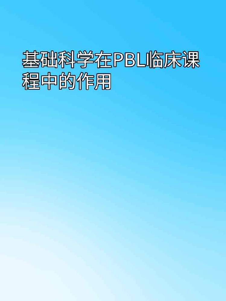 副本_橡皮泥风格小红书大字封面__2025-03-24+22_33_42.jpg