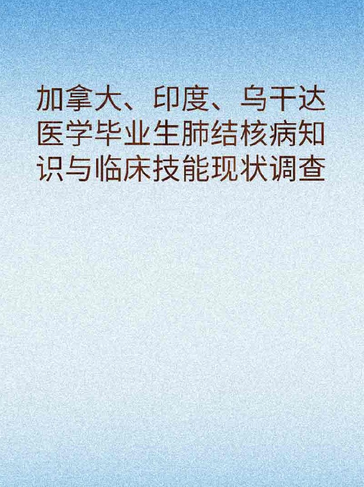 副本_橡皮泥风格小红书大字封面__2025-03-24+22_37_52.jpg