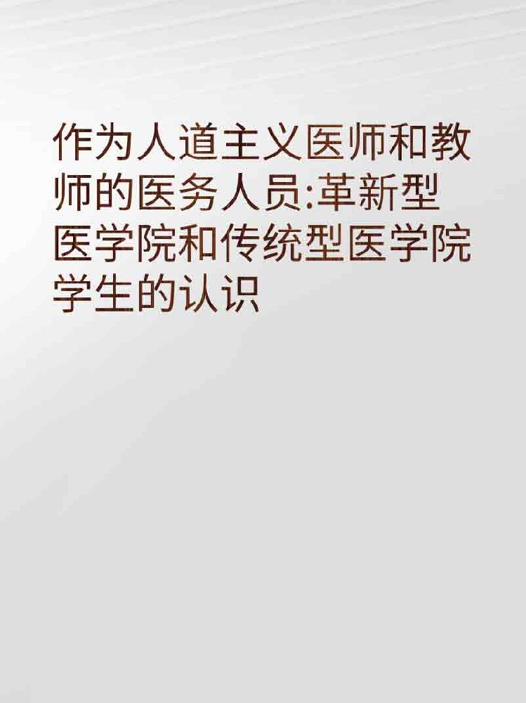 副本_橡皮泥风格小红书大字封面__2025-03-24+22_38_20.jpg
