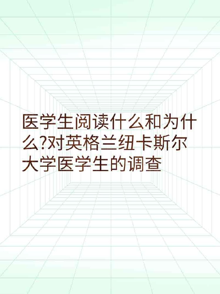 副本_橡皮泥风格小红书大字封面__2025-03-24+22_39_21.jpg