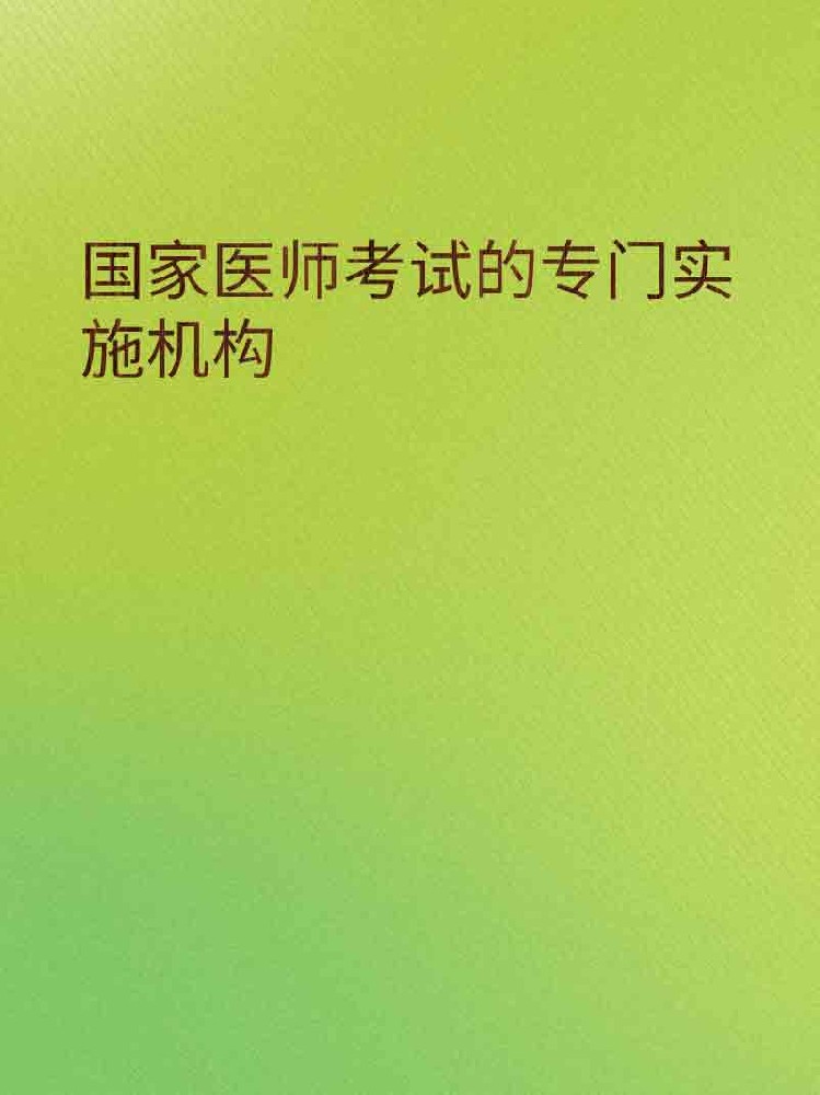 副本_橡皮泥风格小红书大字封面__2025-03-24+22_39_50.jpg