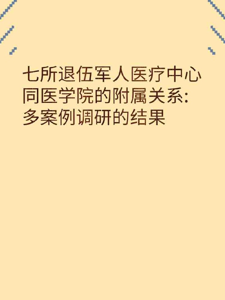 副本_橡皮泥风格小红书大字封面__2025-03-24+22_41_03.jpg