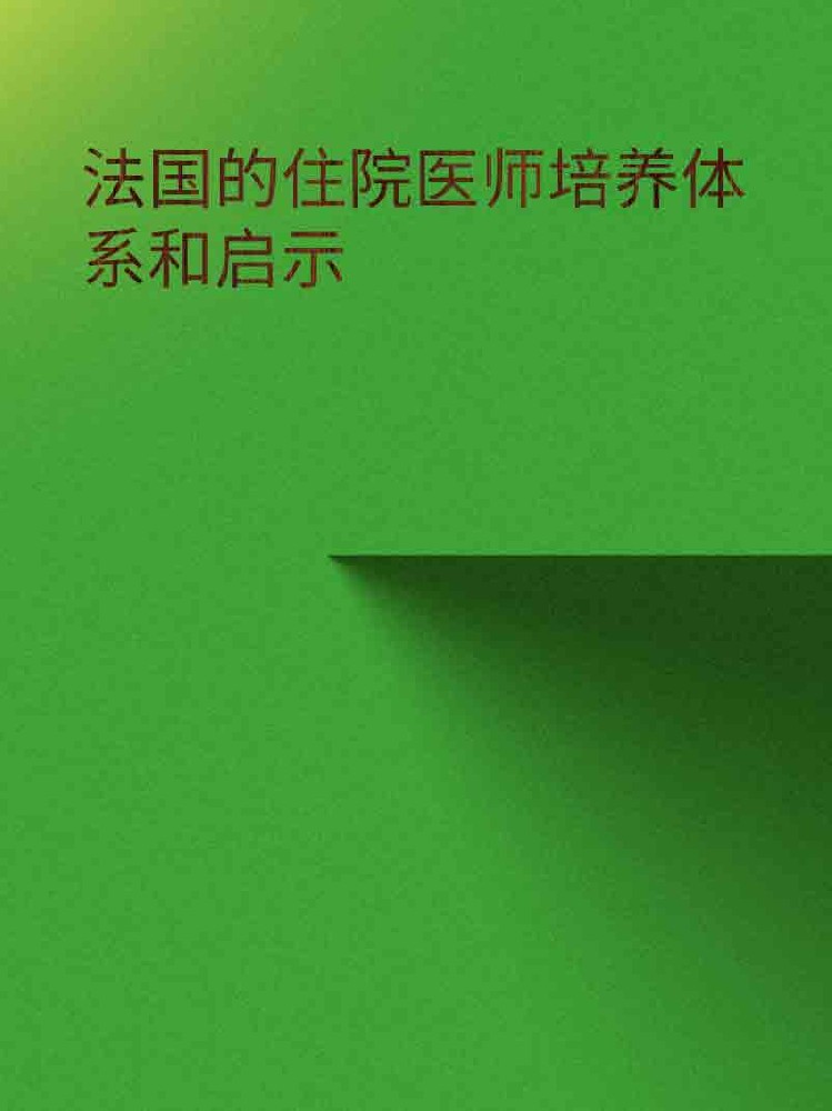 副本_橡皮泥风格小红书大字封面__2025-03-24+22_43_46.jpg