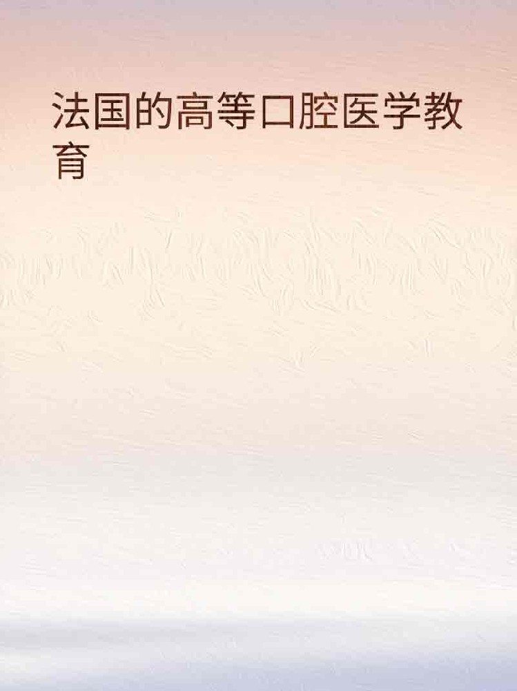 副本_橡皮泥风格小红书大字封面__2025-03-24+22_44_10.jpg