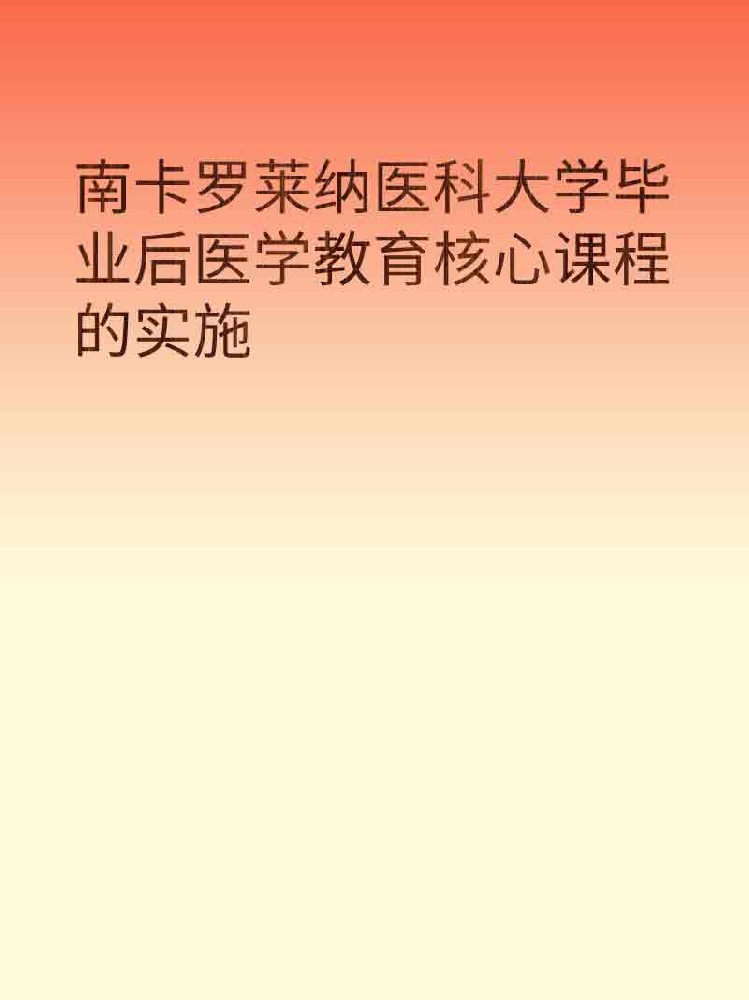 副本_橡皮泥风格小红书大字封面__2025-03-24+22_45_34.jpg