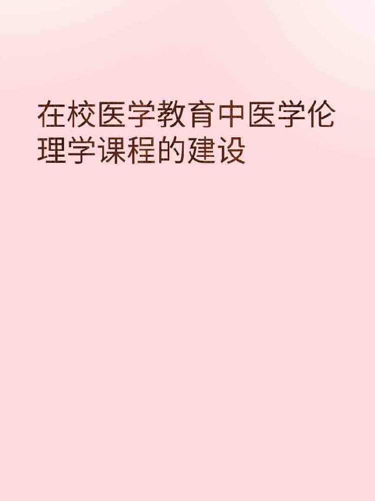 副本_橡皮泥风格小红书大字封面__2025-03-24+22_51_32.jpg