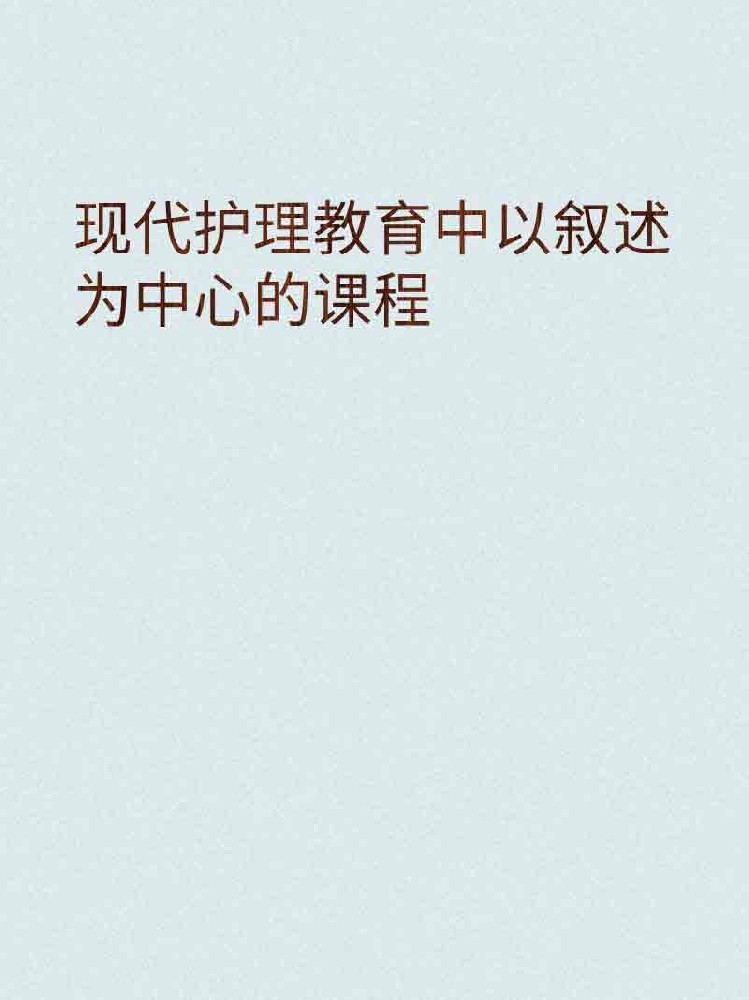 副本_橡皮泥风格小红书大字封面__2025-03-24+22_52_24.jpg