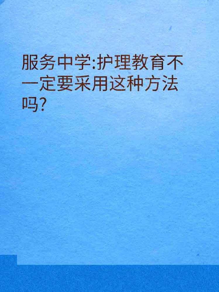 副本_橡皮泥风格小红书大字封面__2025-03-24+22_53_14.jpg