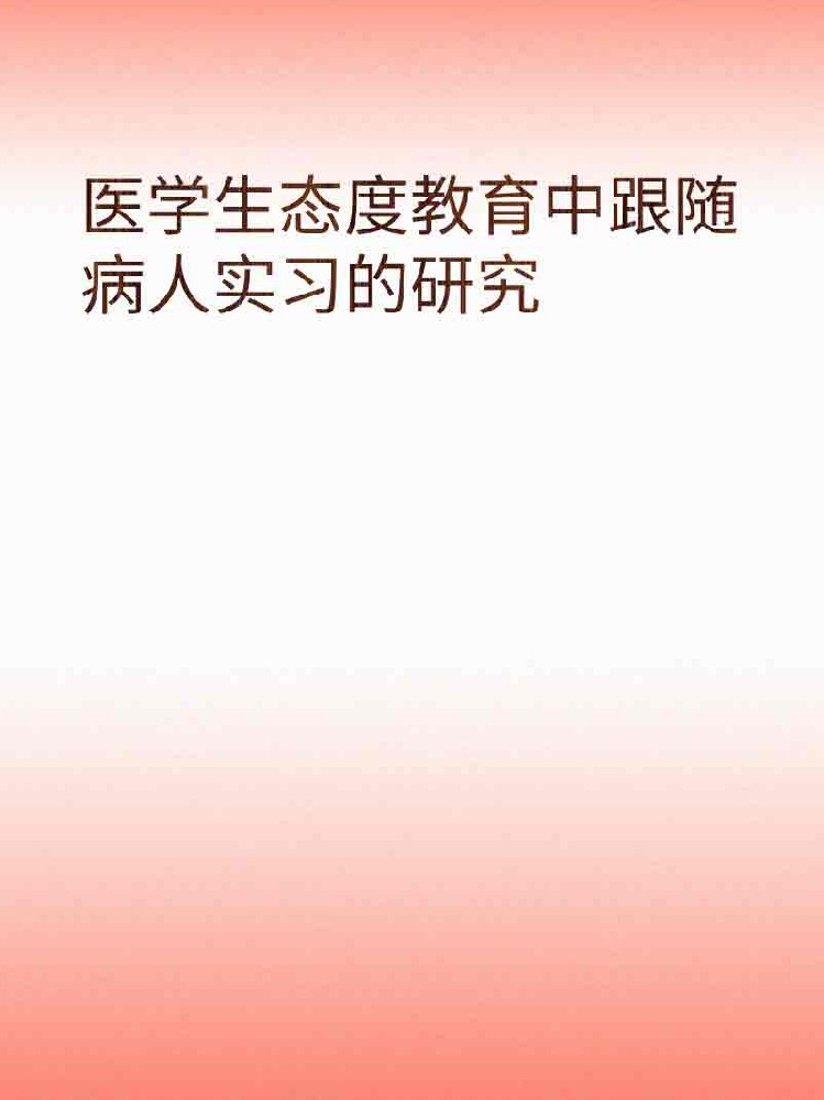 副本_橡皮泥风格小红书大字封面__2025-03-24+22_55_04.jpg