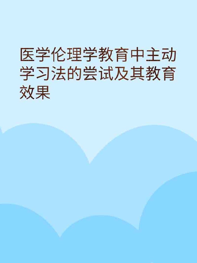 副本_橡皮泥风格小红书大字封面__2025-03-24+23_05_01.jpg