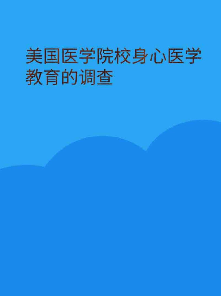副本_橡皮泥风格小红书大字封面__2025-03-24+23_07_24.jpg