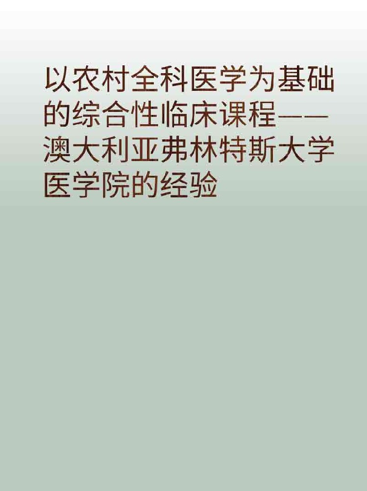 副本_橡皮泥风格小红书大字封面__2025-03-24+23_08_23.jpg