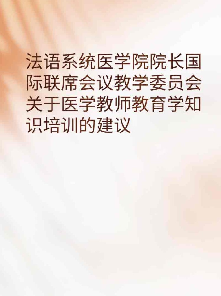 副本_橡皮泥风格小红书大字封面__2025-03-24+23_11_45.jpg