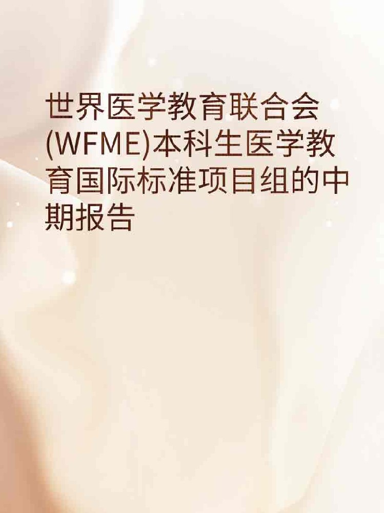 副本_橡皮泥风格小红书大字封面__2025-03-24+23_12_11.jpg
