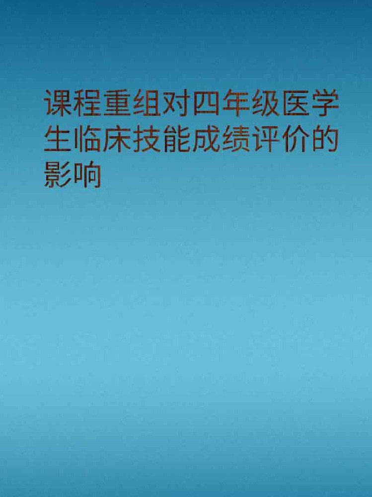 副本_橡皮泥风格小红书大字封面__2025-03-24+23_14_38.jpg