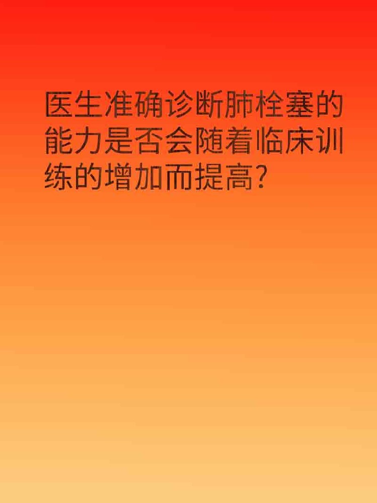 副本_橡皮泥风格小红书大字封面__2025-03-24+23_15_02.jpg