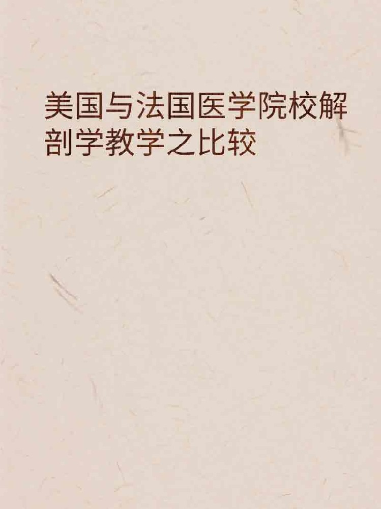 副本_橡皮泥风格小红书大字封面__2025-03-24+23_15_26.jpg