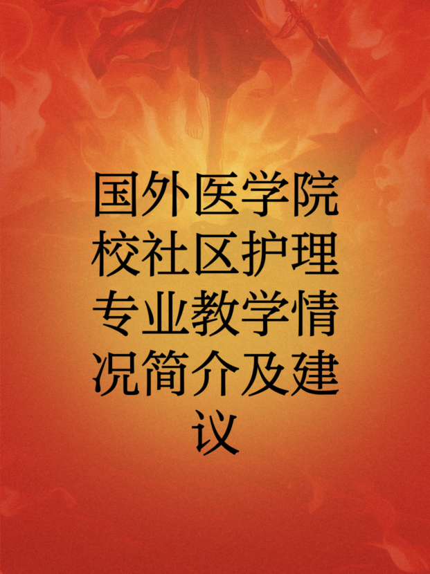 未命名__2025-05-15+09_07_00.jpg