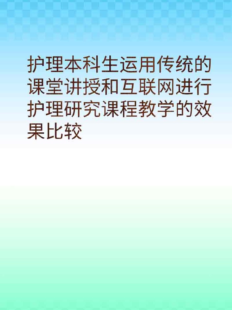 副本_橡皮泥风格小红书大字封面__2025-03-24+23_18_18.jpg