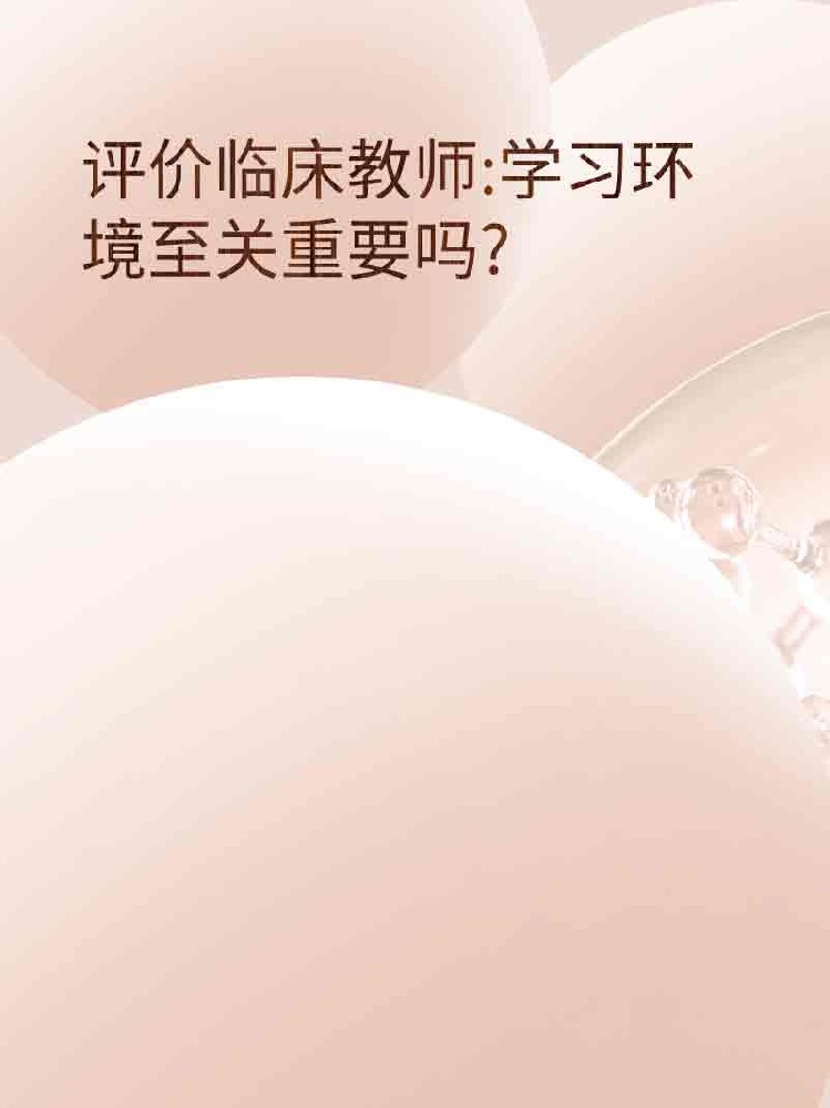 副本_橡皮泥风格小红书大字封面__2025-03-24+23_20_50.jpg