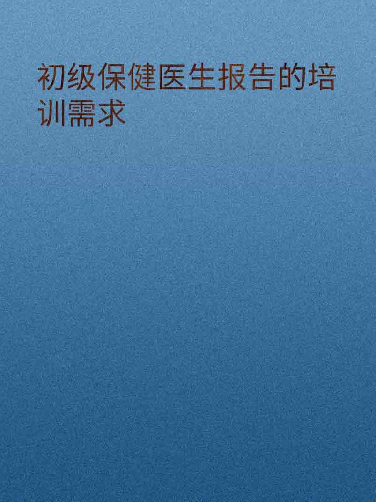 副本_橡皮泥风格小红书大字封面__2025-03-24+23_21_33.jpg