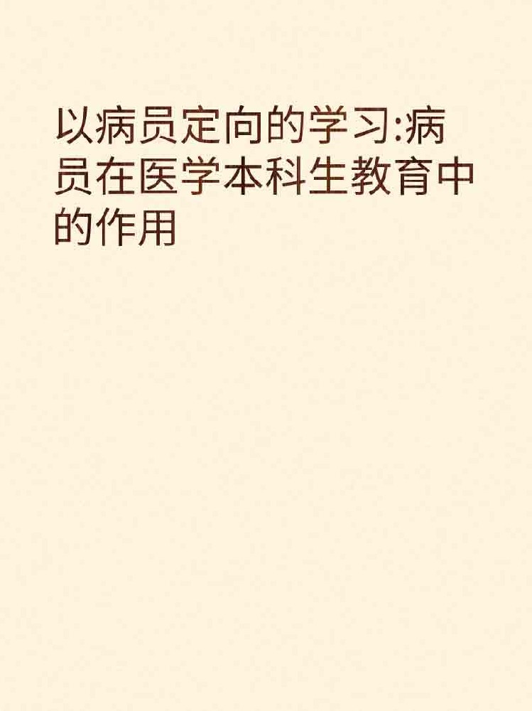 副本_橡皮泥风格小红书大字封面__2025-03-24+23_23_56.jpg
