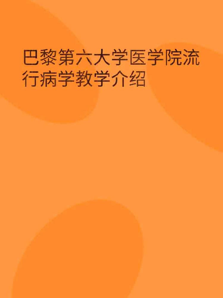 副本_橡皮泥风格小红书大字封面__2025-03-24+23_26_31.jpg