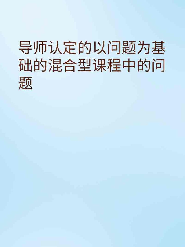 副本_橡皮泥风格小红书大字封面__2025-03-24+23_28_14.jpg