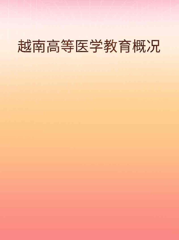 副本_橡皮泥风格小红书大字封面__2025-03-24+23_27_26.jpg