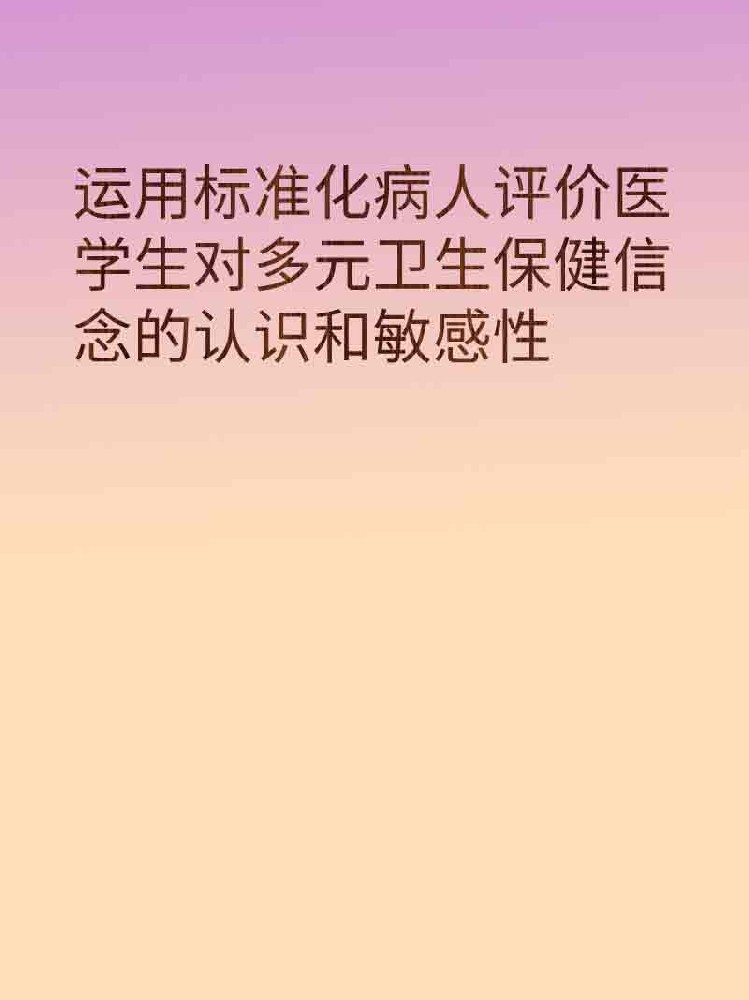 副本_橡皮泥风格小红书大字封面__2025-03-24+23_29_17.jpg